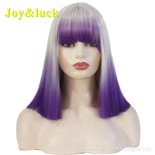 Short Wigs For Women Shoulder Length Blonde Ombre Blue Color Party Hairstyle Natural Straight Cosplay Wig Synthetic Hair Wigs